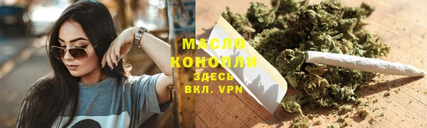 MDMA Premium VHQ Верхнеуральск